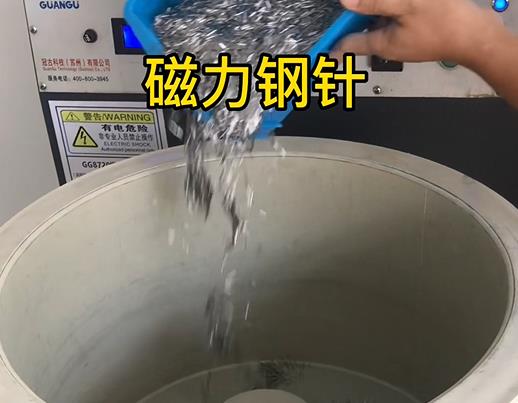 延津不锈钢箍用钢针