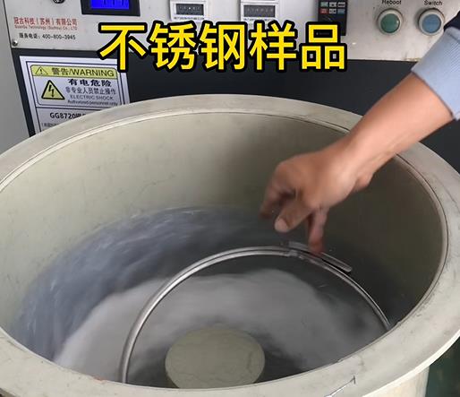 延津不锈钢箍样品