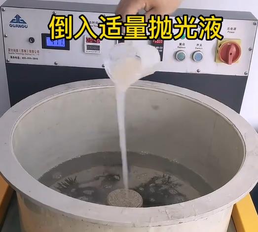 抛光液增加延津不锈钢机械配件金属光泽