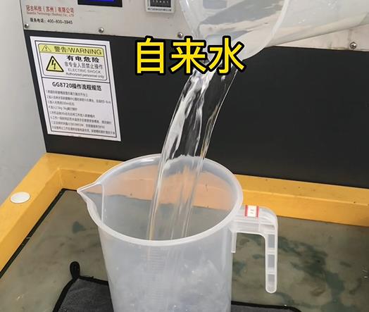 清水淹没延津紫铜高频机配件