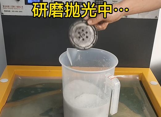 圆轮状延津铝件样品